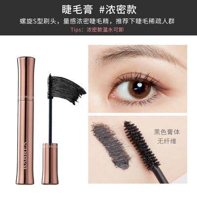 Mascara Babella Allongeant, Volumisant & Courbant