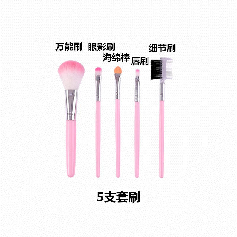 Palette Fards à Paupières Meibao 18 Couleurs Desert Rose