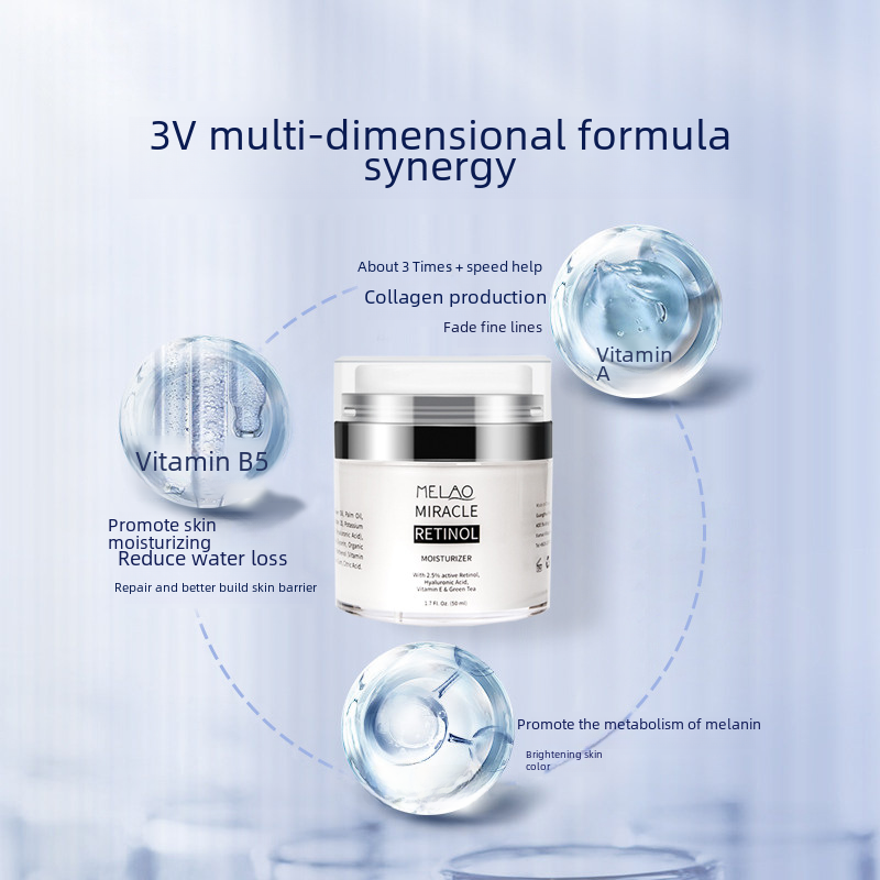 Crème Hydratante Blanchissante au Rétinol et Vitamine A