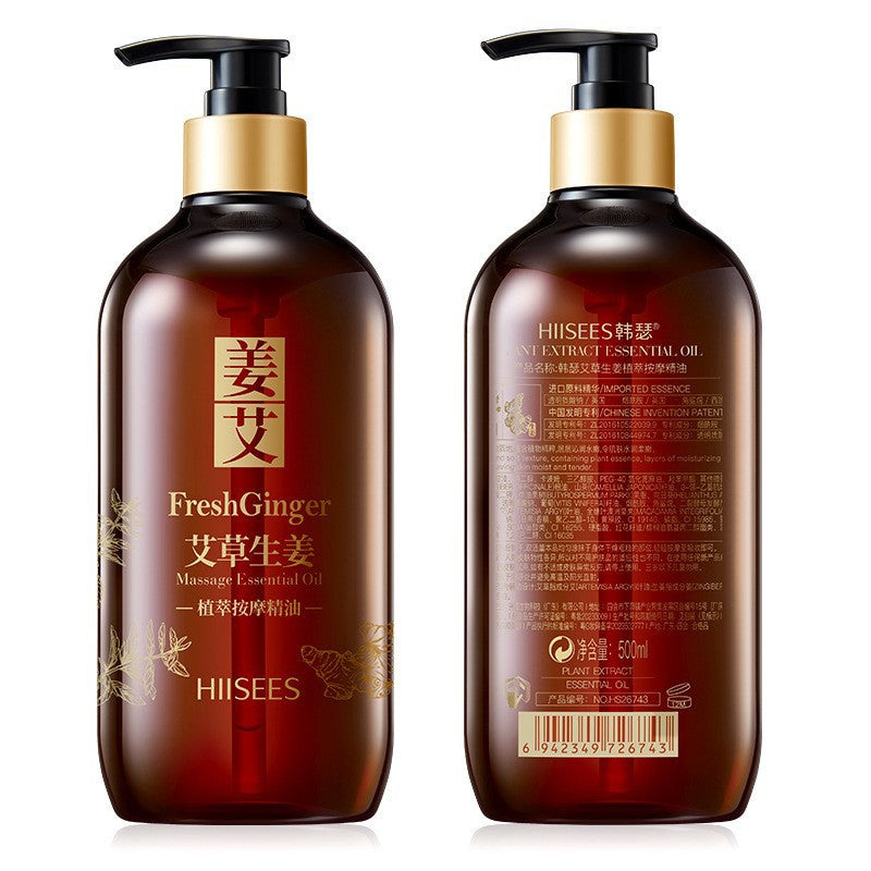 Huile Essentielle de Gingembre à l'Armoise 500ml pour le Soin du Corps et l'Hydratation