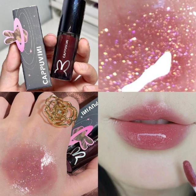 Gloss Jelly Lèvres Couleur Milk Tea - Soin Waterproof 8 Teintes
