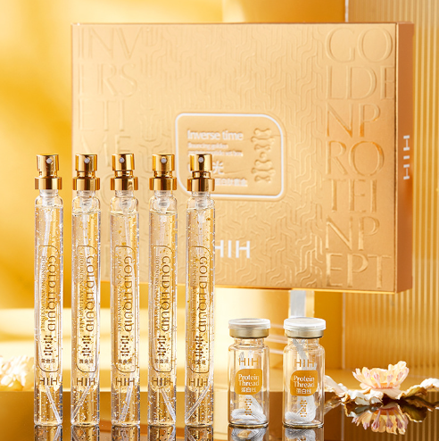 Fil de Collagène Doré 24K Golden Up - Soin Anti-Âge (1 Boîte)