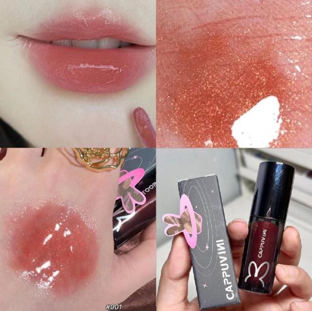 Gloss Jelly Lèvres Couleur Milk Tea - Soin Waterproof 8 Teintes