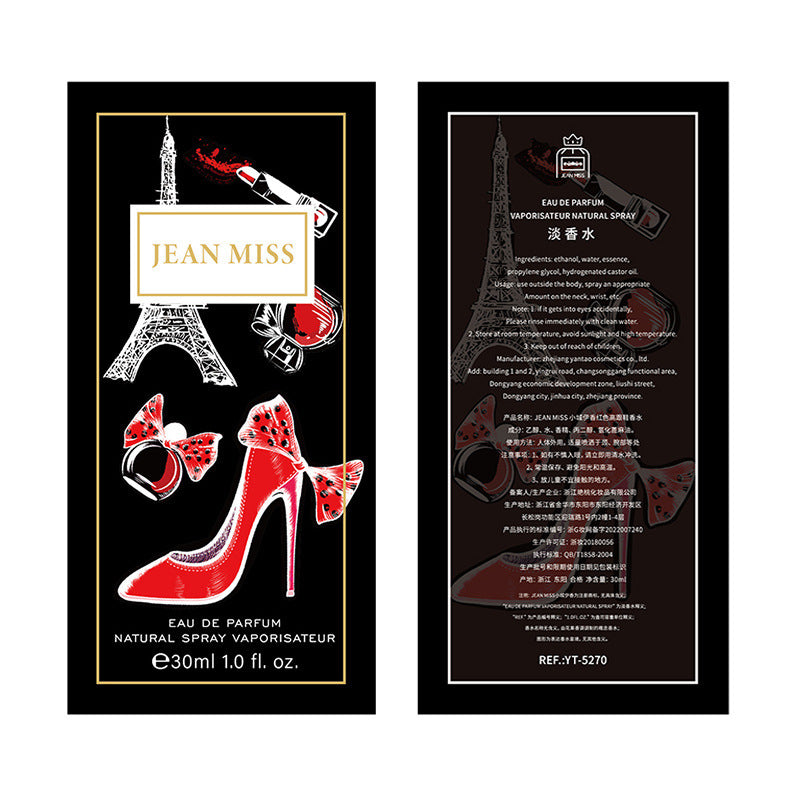 Coffret Parfum Good Girl Talon Haut pour Femme